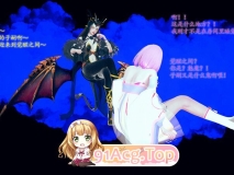 [Macue]永恒第01-03话 奇幻 美女 淫荡 调教 玩弄 ] [275P/145MB/度猫]