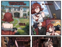 [2D][野九GlzqB]DNF龙袍奶妈 八神庵VS夏尔米 貂蝉遇见胡璇 全职高手 武林之王等集合 [255P/387M/FM/百度]