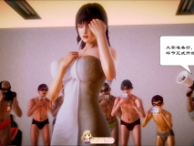 [3D]青梅竹马的家庭教师竟是当红AV女优！？01-05 无修正[FM/510M/百度]