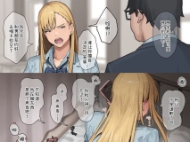 [[人妻淫妻] 骑在傲慢姐姐的美臀上听她和姐夫通电话 “アシズキ”x18][1942P/716M]度猫