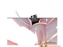 [韩漫] 与两姐妹的同居生活 _ 天真姊妹花1-40[FM/135M/百度]
