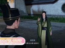 [逆水寒]01 奇幻 美女 战斗 剧情 NTR 调教 ] [128P/136MB/度猫]
