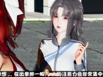 [3D]传承魔法 1-3 (无H) [499P/206M/FM/百度]