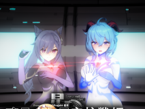 [3D][Projekt]星月 璃月の守护双星戦姫-服従訓練双飞姦淫 [2V/331P/1.37G/FM/百度]