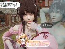 [3D][Kerberus]  诡盗噬红邪剑  1-8 [727P/581M/FM/百度]