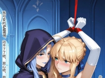 [AI][菜鸡喵] saber的改变+新生的雏田[166P/199MB/FM/百度]