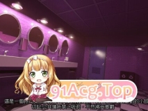 [3D][Alpinek] 厕所禁烟 [70P/129M/FM/百度]