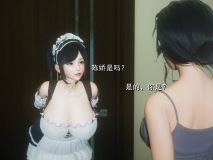 [3D全彩/无修]极色幻想 01-02 [堕落人妻/轻重口][FM/225M/百度]