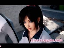 [3D]海岛盛筵01-02+垃圾袋里的风[重口/NTR][FM/212M/百度]