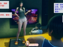 合租日常01+MP4 都市 美女 淫荡 调教 剧情] [158P/223MB/度猫]