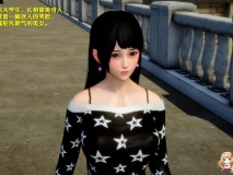 [3D全彩/无修]少女雅涵被老汉胁迫后的堕落生活 01-06 [高渲染/老树逢春][FM/589M/百度]