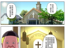 [水無月三日]  全彩中文 最近短篇漫画8本 ] [401P/475MB/度猫]