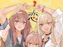 [日漫][おっぱいばいばい (あずきこ)] 恋 1-3 [118P/241M/FM/百度]