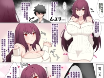 [4UU]画师作品的自整理合集tag爆乳巨大屁股原神[167M/292P/度猫]