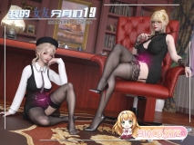 我的女友分身们18-19+原画18-19+特典07-10[黑丝] [397P/280MB/度猫]