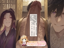[2D]神雕外传 郭夫人的教导 01-02 [62P/155M/FM/百度]