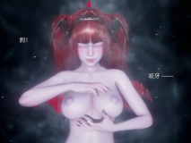 [3D全彩] [OMG] 封我为尊1-21完+番外 原图版 [6773P+7G]