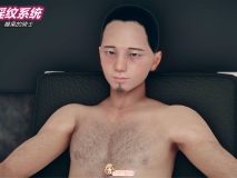 [3D]催眠淫纹系统1.1-2.1 [276P/211M/FM/百度]