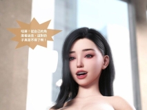 女警物語01-02[NTR] [166P/215MB/度猫]