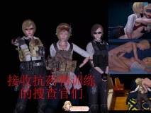 [3D]搜查官 被迫上演战败CG的美少女搜查官们[FM/160M/百度]