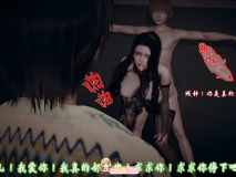[3D]美母任务书01-14[系统/母子/黑丝][FM/1.1G/百度]