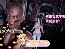 [3D][Ali] 魔法战士妈妈变成了我的 [145P/80MB/FM/百度]