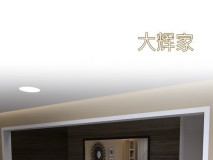 [3D]我的皮物后宫生活 10 [90P/273M/FM/百度]