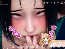 那个请不要这样01-03 都市 美女 淫荡 调教 群交 NTR ] [430P/481MB/度猫]