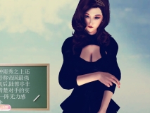[3D全彩]帝国乞丐传01-15(完结)[1906P/531M]