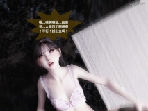 [[3D另类] 爸爸喝多了，无套插入故意露出的女儿 “性转笔记本”1~2][202P/125M]度猫