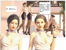 [3D]欲望飞行S2_01-02[高渲染/丝袜/凌辱][FM/355M/百度]