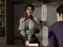 [3D]魔王勇者 完整版 第一章[小马拉大车][FM/90M/百度]