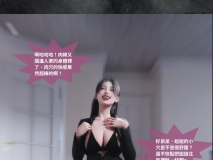 [3D]渗透01-28[高渲染/皮衣/丝袜制服][FM/7.8G/百度]