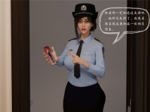 [3D]胭脂陨女警的失败营救-上[FM/140M/百度]