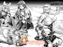 [日漫][ジンナイ] 黒獣外伝 淫慾の大娼館 1-6 [137P/185MB/FM/百度]