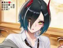[AI][AI小松鸟]战术学院等候的爱夜与胡腾老婆共处的私密恋爱教室 等3本 [492P/298M/FM/百度]