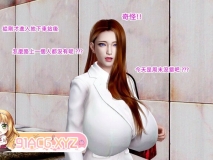 恐怖地铁站+林雅妮篇 上 都市 美女 重口味 调教  ] [158P/436MB/度猫]