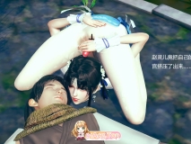 [3D/淫妻] [the pw] 新 仙剑柔侠传 01-03[122P/203M/FM/百度]