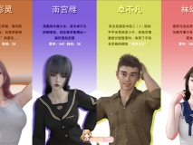 [3D]催眠卡片[恋足/丝袜][FM/307M/百度]