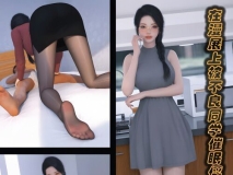 [3D][ikuu] 被催眠俘获的雌兔妈妈 1 [59P/229M/FM/百度]