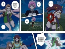 [ (Raiha)] 妖精狩猎行动 1-6 女神 淫荡 同人 全彩 中文无修 ] [228P/64MB/度猫]