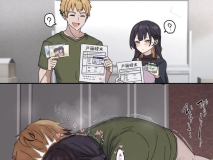 [日漫][Fence14] 打擦边球的姐弟 01-04  [140P/182MB/FM/百度]