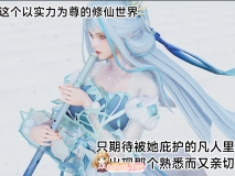 [3D]王者终焉01-09+番外01-04[FM/200M/百度]