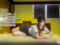 [3D全彩] 催眠手机第一章 [极品黑丝] [137P/105M]