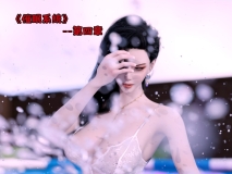 [3D][可口可乐YYDS] 催眠系统  1-4 [883P/383M/FM/百度]