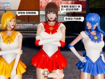 [3D]美少女战士三姐妹与地球守卫者01-18(完)[FM/530M/百度]
