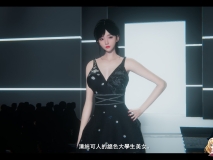 [3D]电台主播-校花菁玉的沉沦01-05(完)[高渲染/NTR/胁迫][FM/315M/百度]