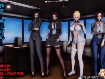 [3D全彩]催眠之邪恶能力01-02[小马拉大车][FM/213M/百度]