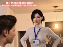 [3D]昏睡备忘录+短篇01-02[眠奸/黑丝][FM/222M/百度]