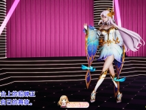 [3D]新王者都市第一章（艾琳貂蝉的跳舞指导  火舞寻医记） [137P/78M/FM/百度]